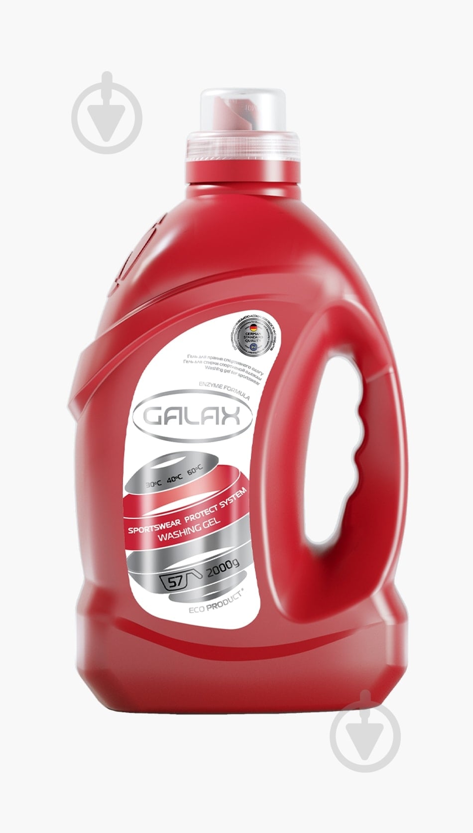 Гель для машинной и ручной стирки Galax для спортивной одежды 2 л - фото 1