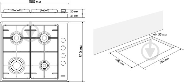 Варочная поверхность газовая Eleyus Nota 60 WH E - фото 8