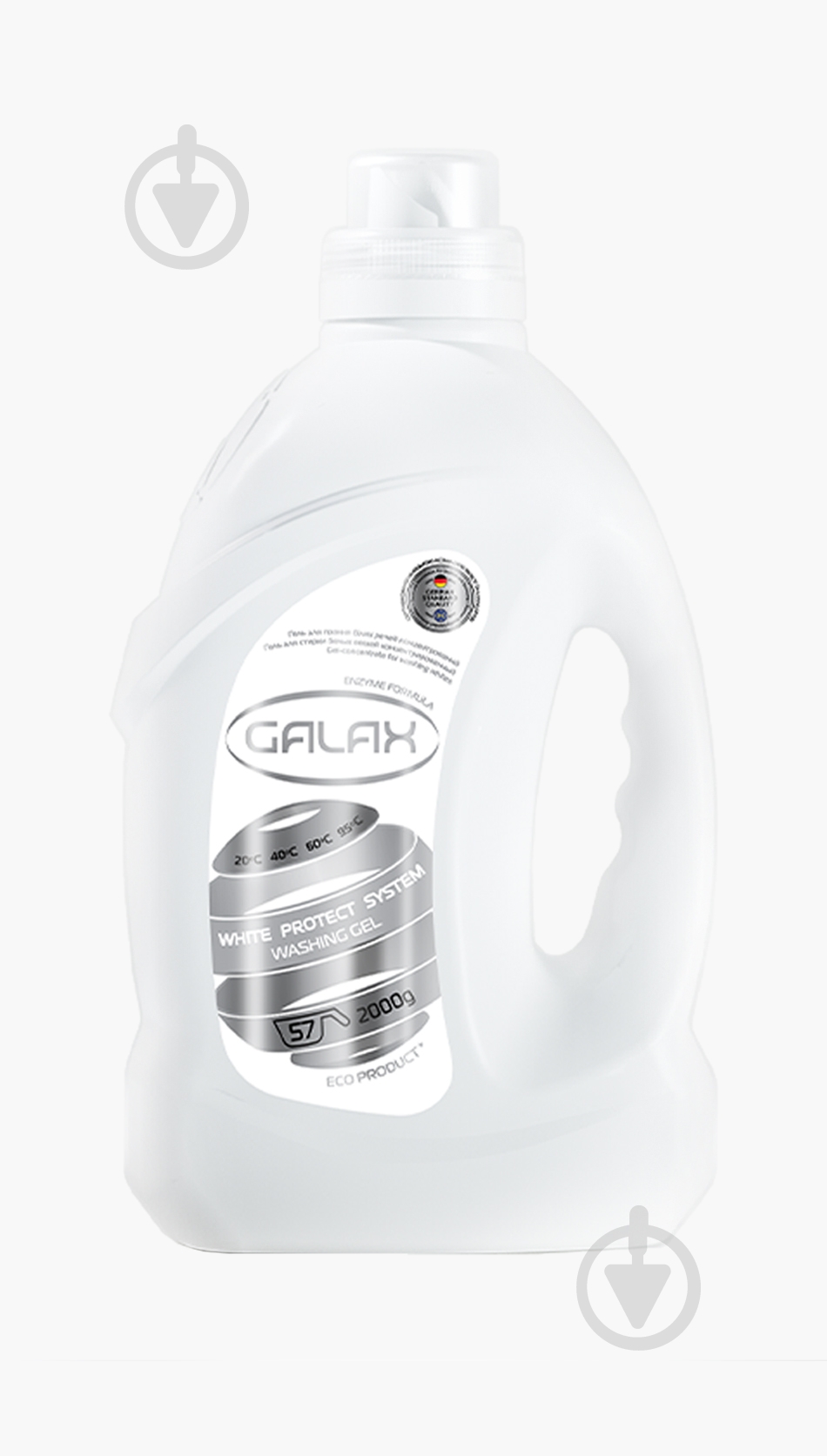 Гель для машинной и ручной стирки Galax для белых вещей 2 л - фото 1 Гель для машинной и ручной стирки Galax для белых вещей 2 л - фото 1