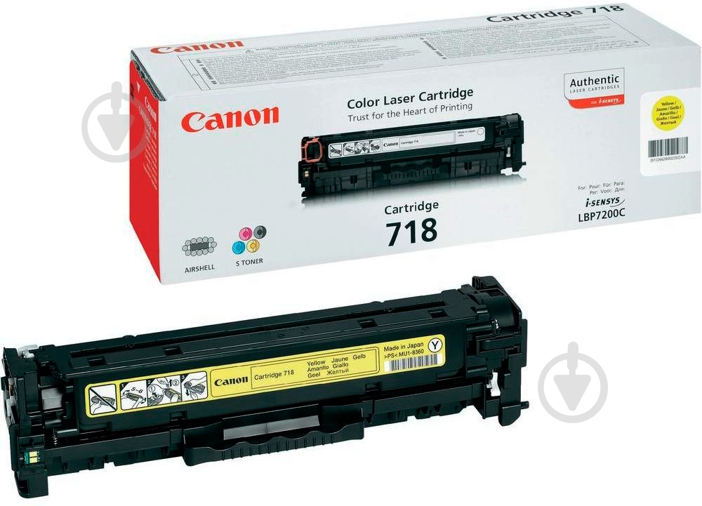 Картридж Canon  718 Yellow 2659B002 желтый 2659B002 - фото 1