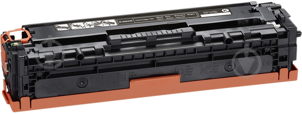 Картридж Canon 731 Yellow желтый 6269B002 - фото 1 Картридж Canon 731 Yellow желтый 6269B002 - фото 1