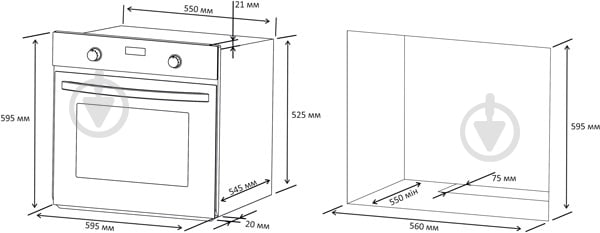 Духовой шкаф Eleyus Stella 6006 WH CL - фото 12