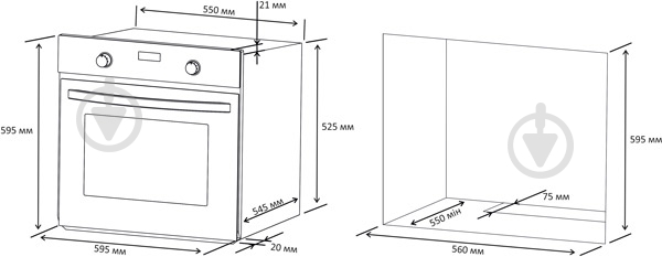 Духовой шкаф Eleyus Stella 6006 BG CL - фото 13