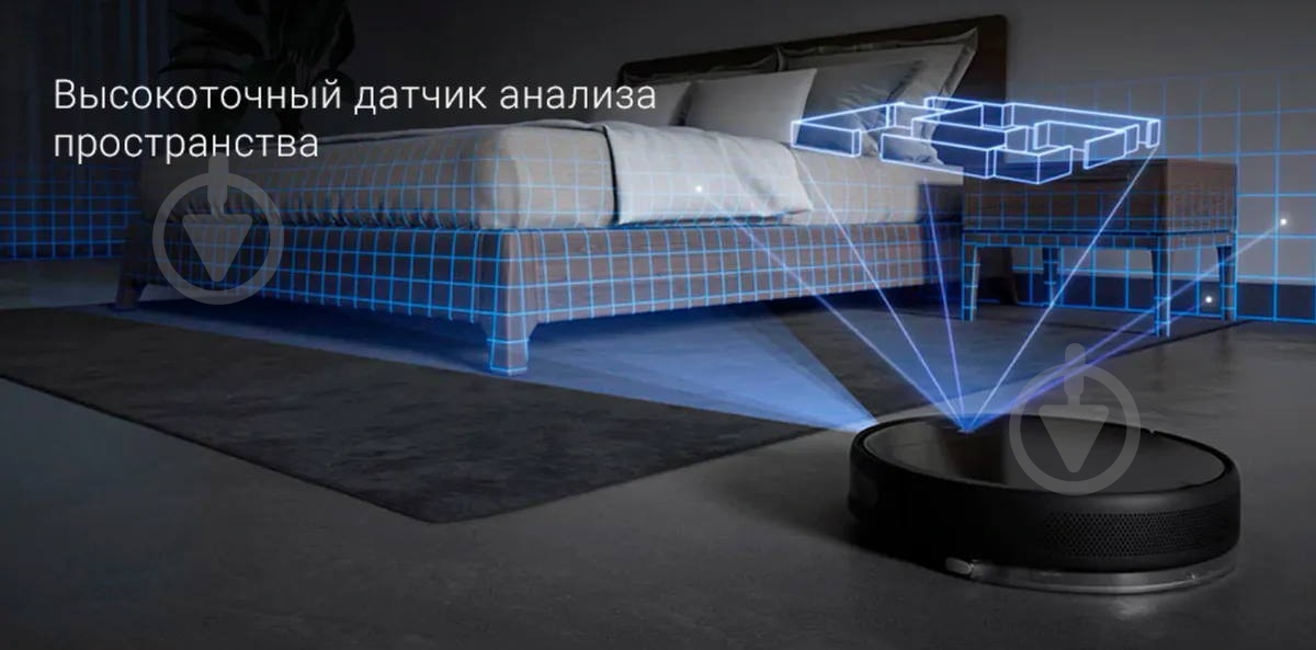 Робот-пылесос Xiaomi Vacuum-Mop 2 Pro+ EU black - фото 6