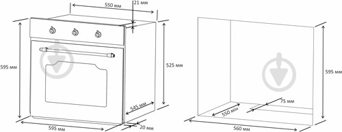 Духовой шкаф Eleyus Gloria 6006 BL+RB - фото 12