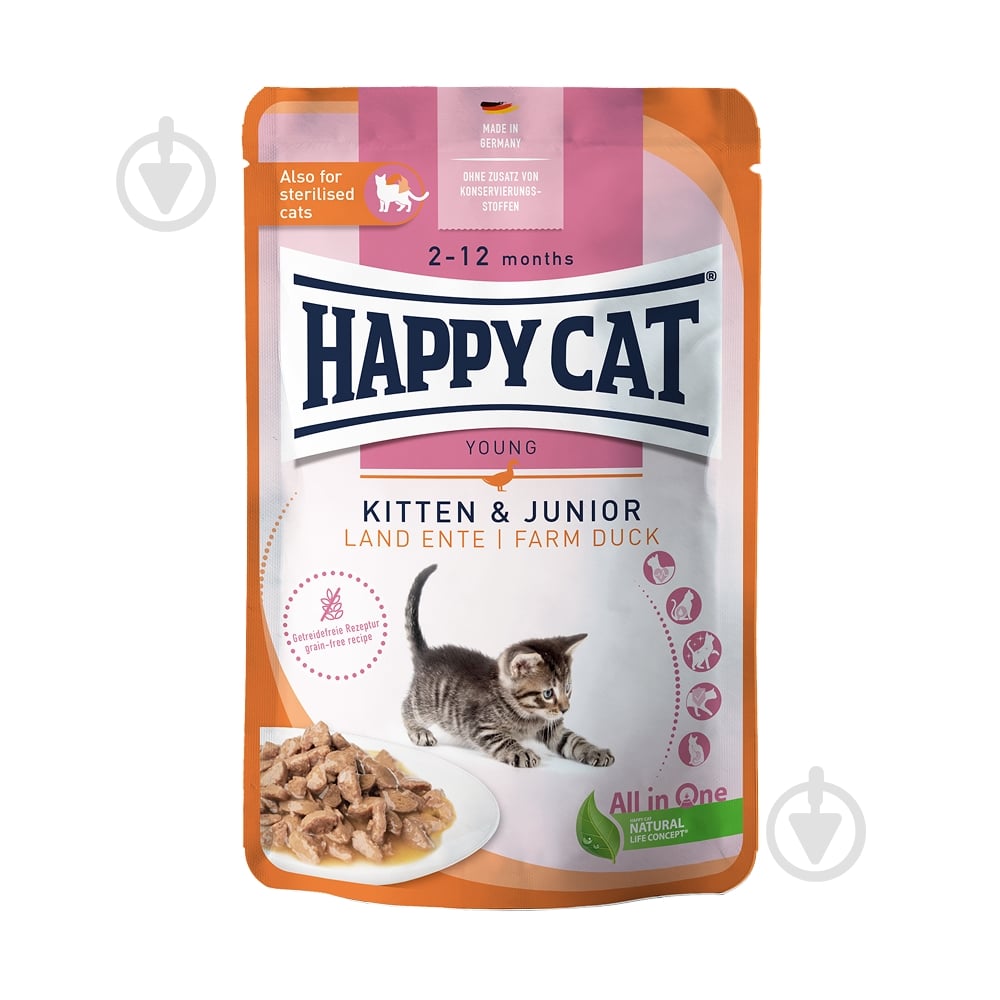 Корм вологий для кошенят HappyCat Beutel Kitten Junior L-Ente, шматочки в cоусі з качкою, пауч 85 г - фото 1 Корм вологий для кошенят HappyCat Beutel Kitten Junior L-Ente, шматочки в cоусі з качкою, пауч 85 г - фото 1