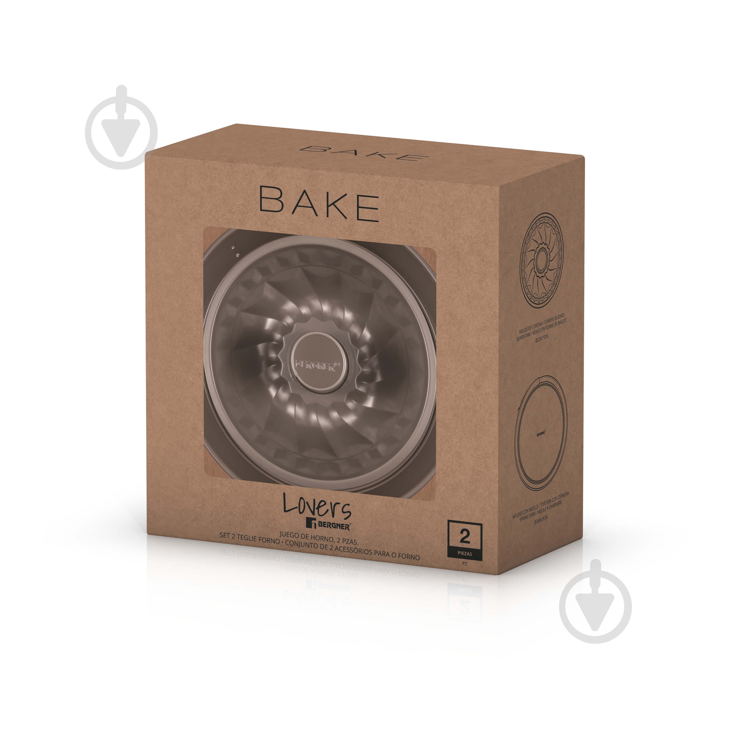 Набір форм для випікання Bergner Bakeware lovers 2 предмети BG-37194-CO - фото 7