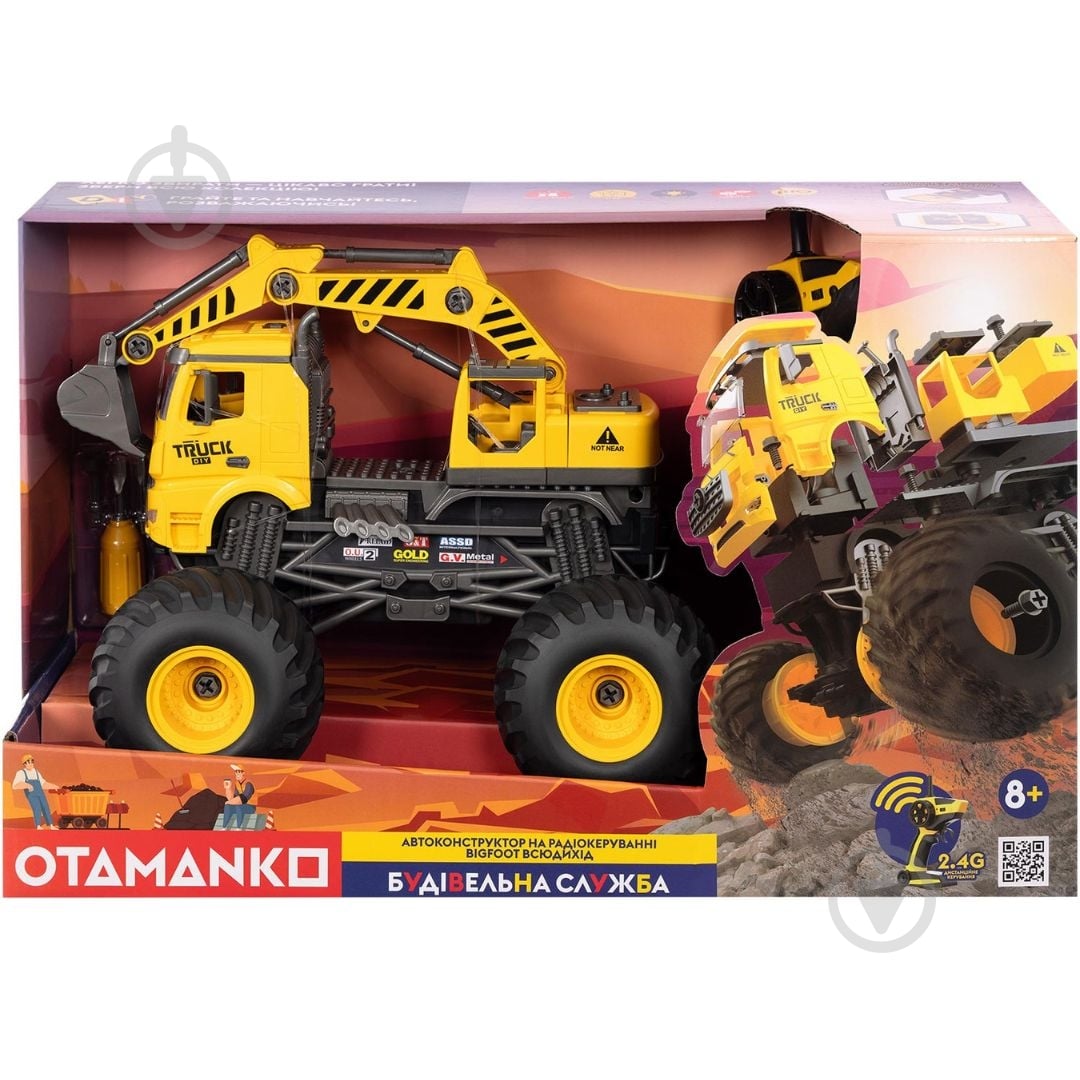 ᐉ Игрушка на радиоуправлении OTAMANKO Автоконструктор BIGFOOT
