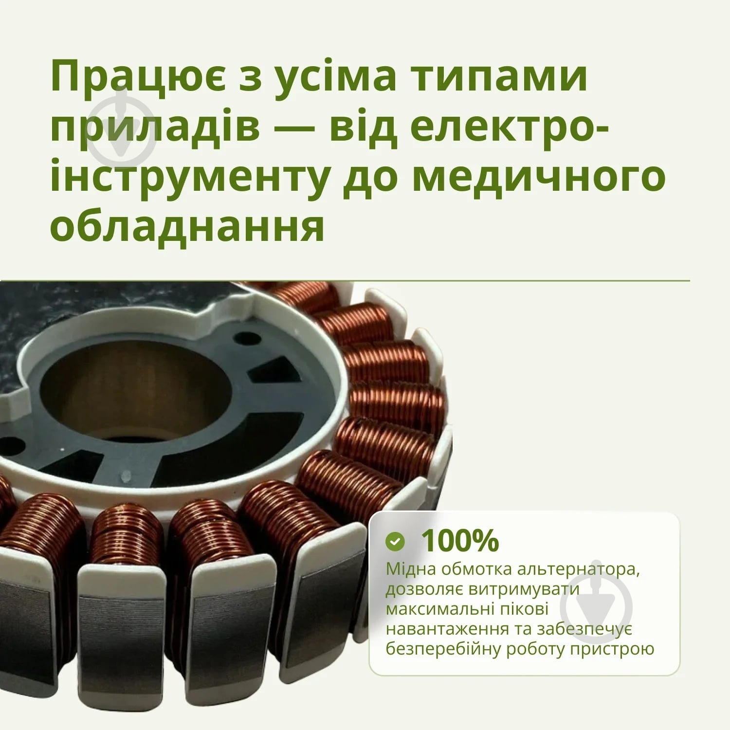 Генератор бензиновый Konner&Sohnen 3,2 кВт / 3,5 кВт 220 В KSB 35i - фото 7