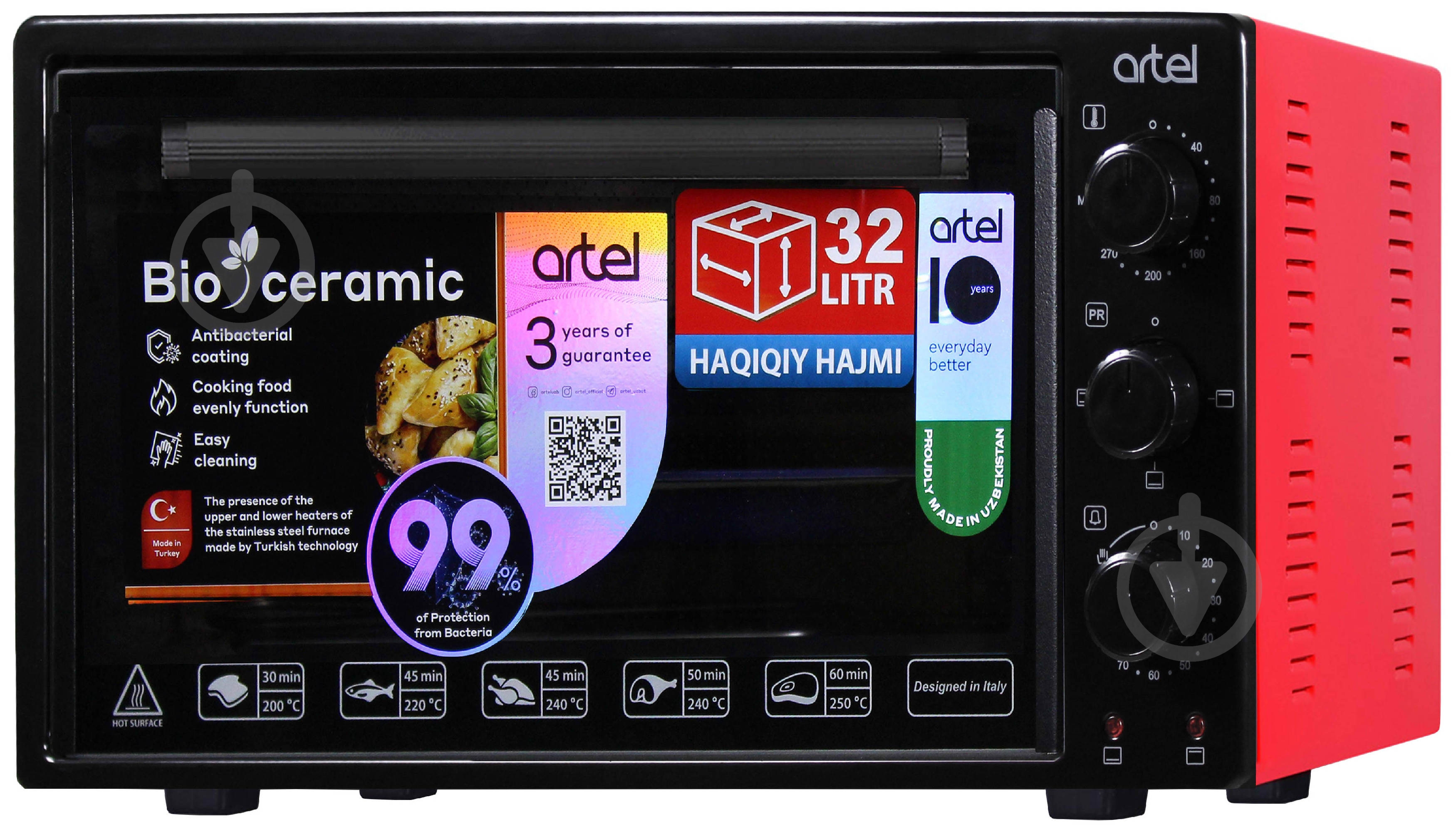 Електрична піч Artel MD 3216L BLACK-RED - фото 1