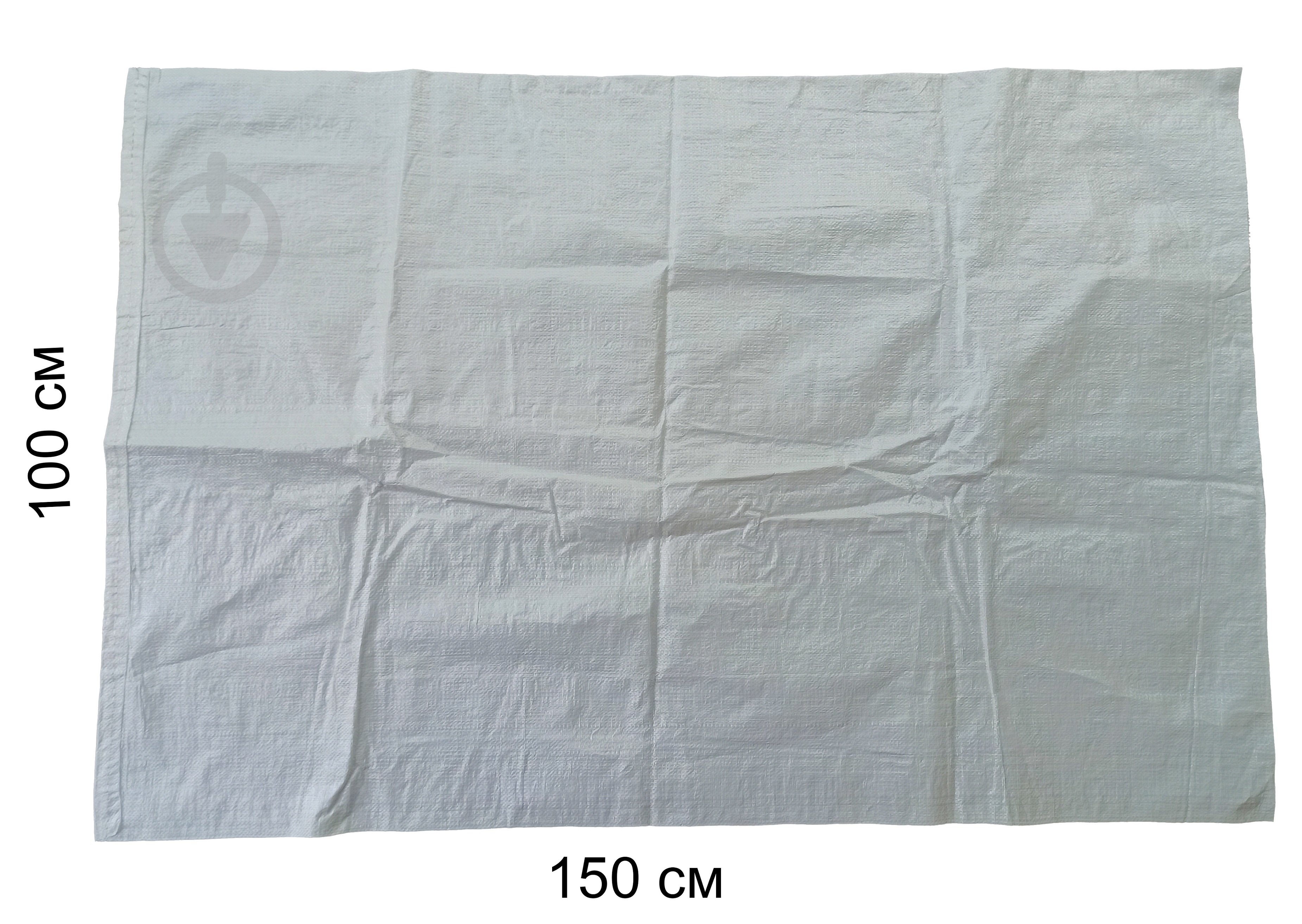 Мешок 1500x1000 мм полипропилен - фото 3