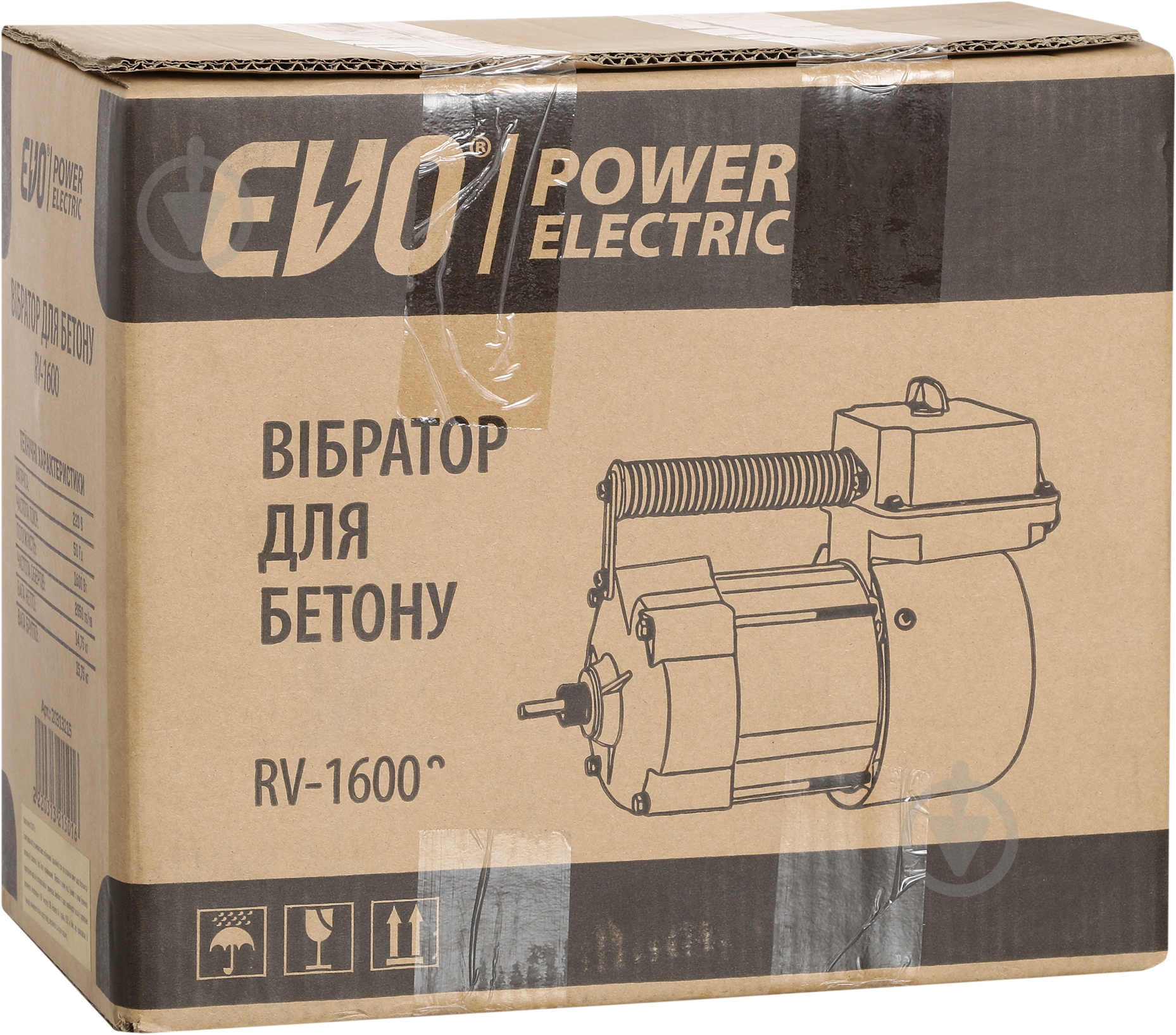 Вібратор для бетону ручний EVO RV-1600 - фото 4