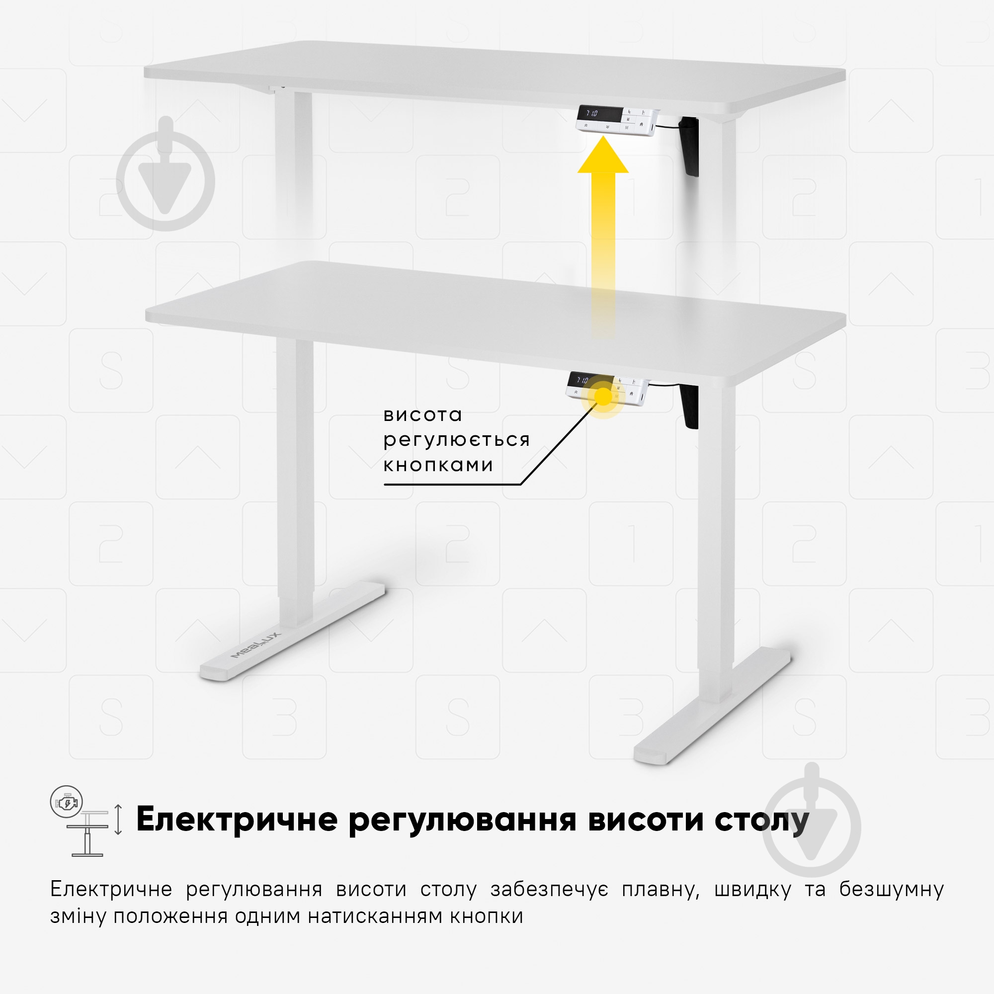 Стол компьютерный Mealux PowerDesk Lite White (EVO-201 Lite W/W) - фото 4