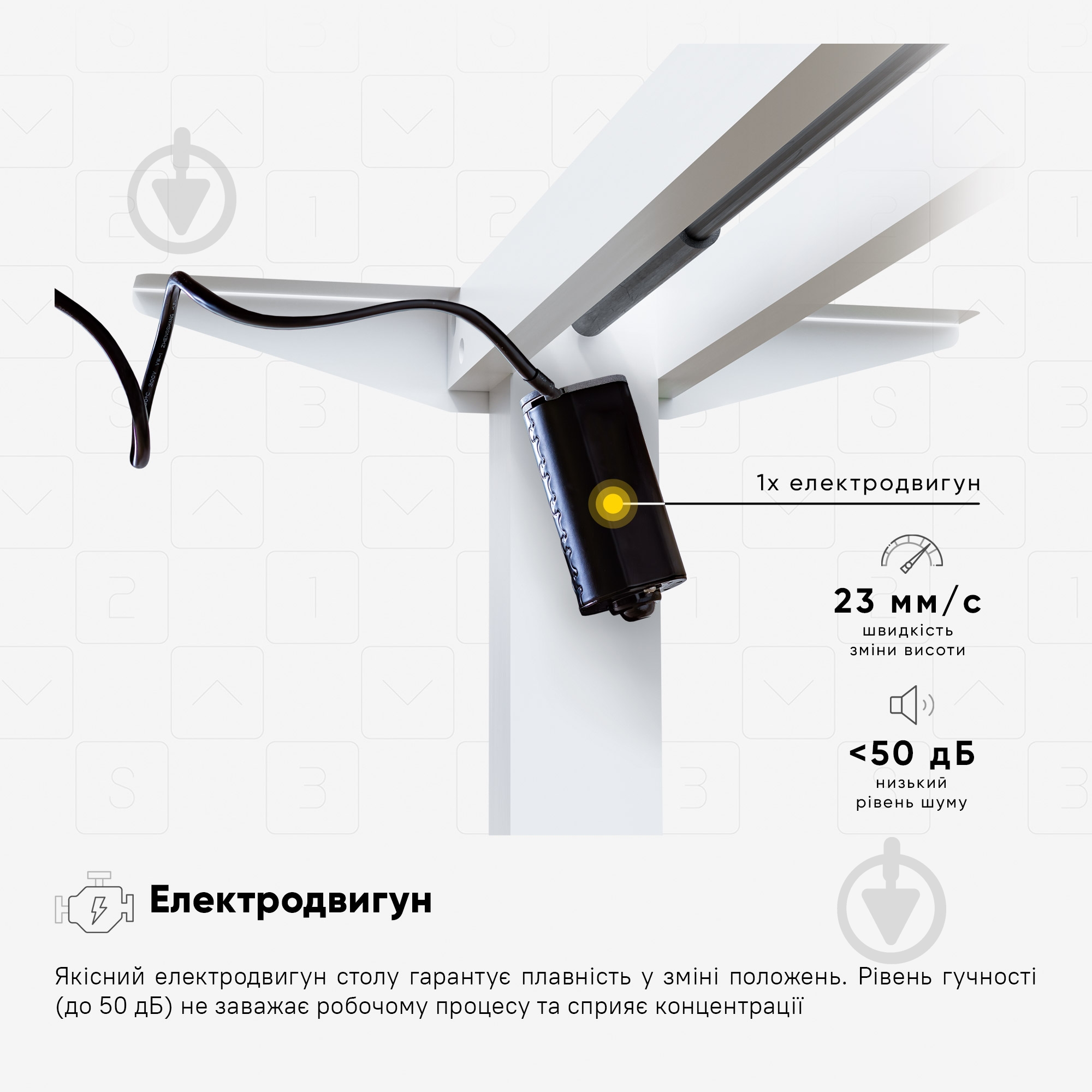 Стол компьютерный Mealux PowerDesk Lite White (EVO-201 Lite W/W) - фото 8