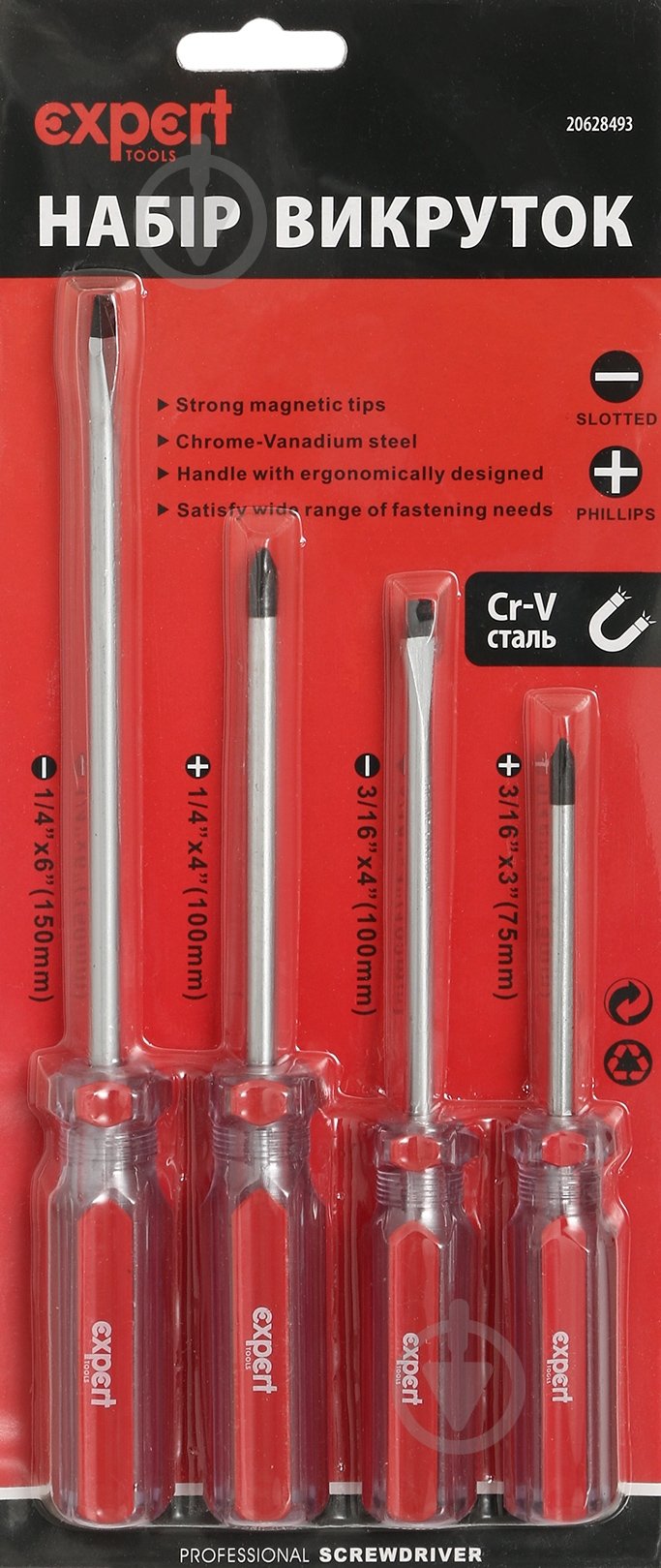 Набір викруток Expert ET-14706 - фото 1