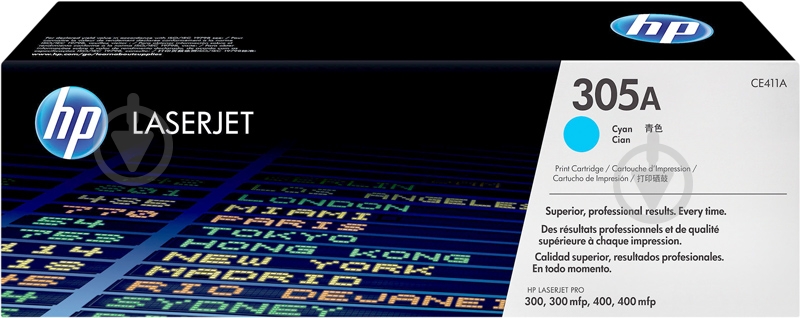 Картридж HP 305A CE411A cyan - фото 1