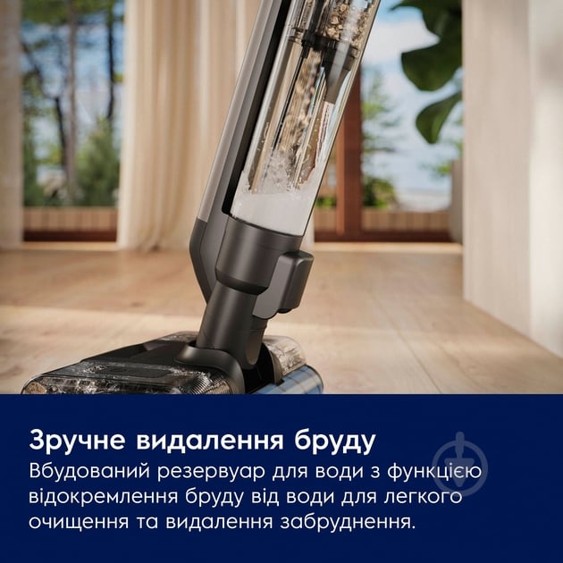 Пылесос аккумуляторный Electrolux Wet&Dry EW82U1DB blue - фото 10 Пылесос аккумуляторный Electrolux Wet&Dry EW82U1DB blue - фото 10