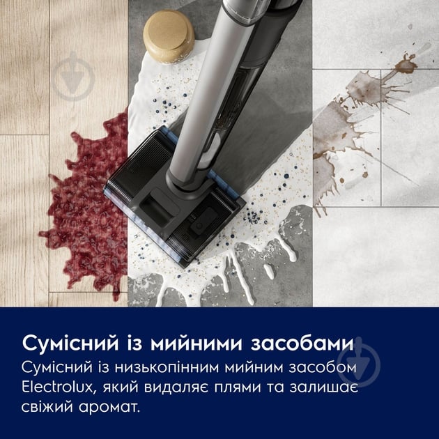 Пылесос аккумуляторный Electrolux Wet&Dry EW82U1DB blue - фото 12 Пылесос аккумуляторный Electrolux Wet&Dry EW82U1DB blue - фото 12