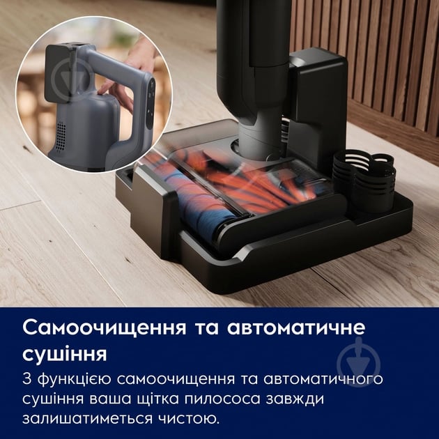 Пылесос аккумуляторный Electrolux Wet&Dry EW82U1DB blue - фото 2 Пылесос аккумуляторный Electrolux Wet&Dry EW82U1DB blue - фото 2