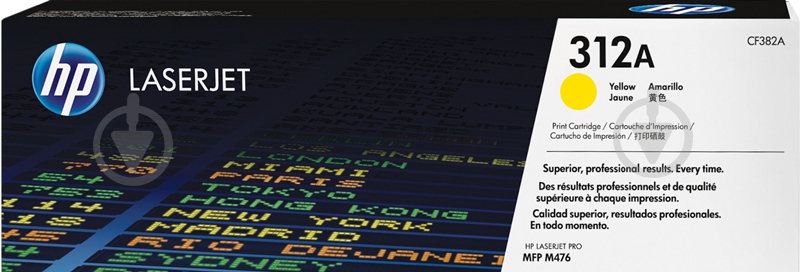 Картридж HP 312A CF382A yellow - фото 1 Картридж HP 312A CF382A yellow - фото 1