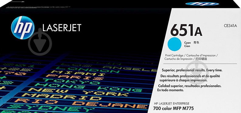 Картридж HP 651A CE341A cyan - фото 1