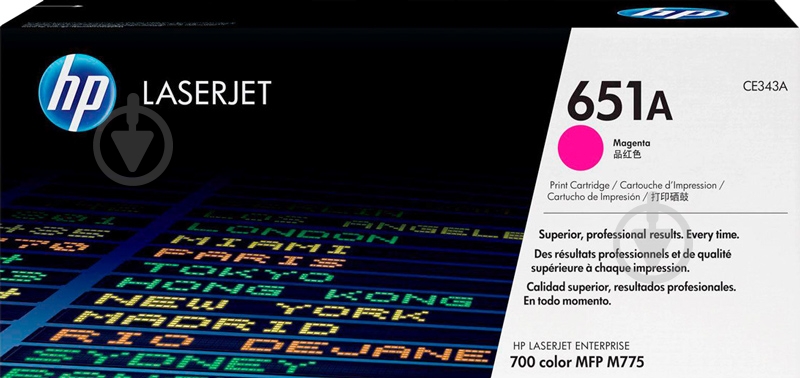 Картридж HP 651A CE343A magenta - фото 1 Картридж HP 651A CE343A magenta - фото 1