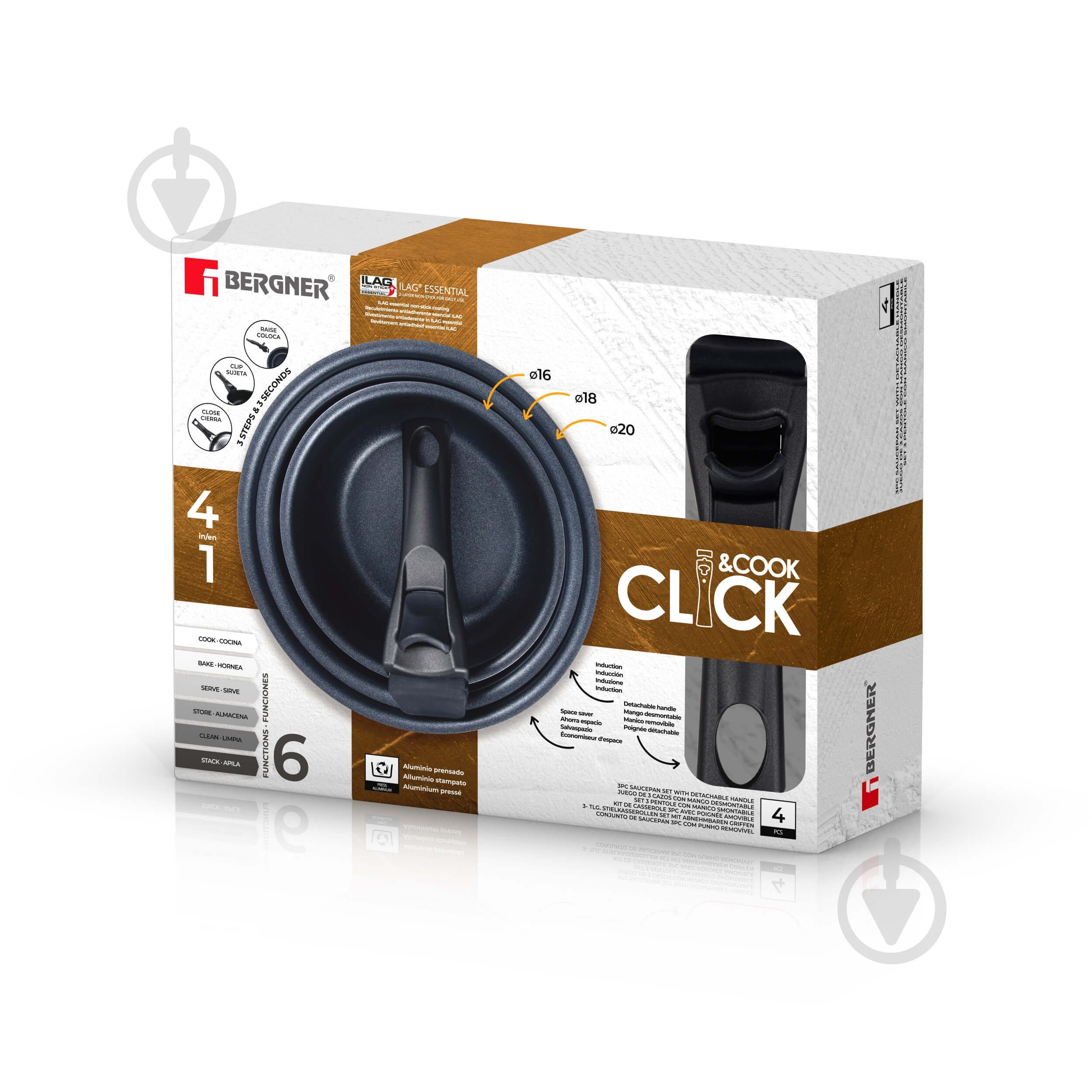 Набор ковшей Bergner Click & cook BG-31608-BK - фото 6 Набор ковшей Bergner Click & cook BG-31608-BK - фото 6