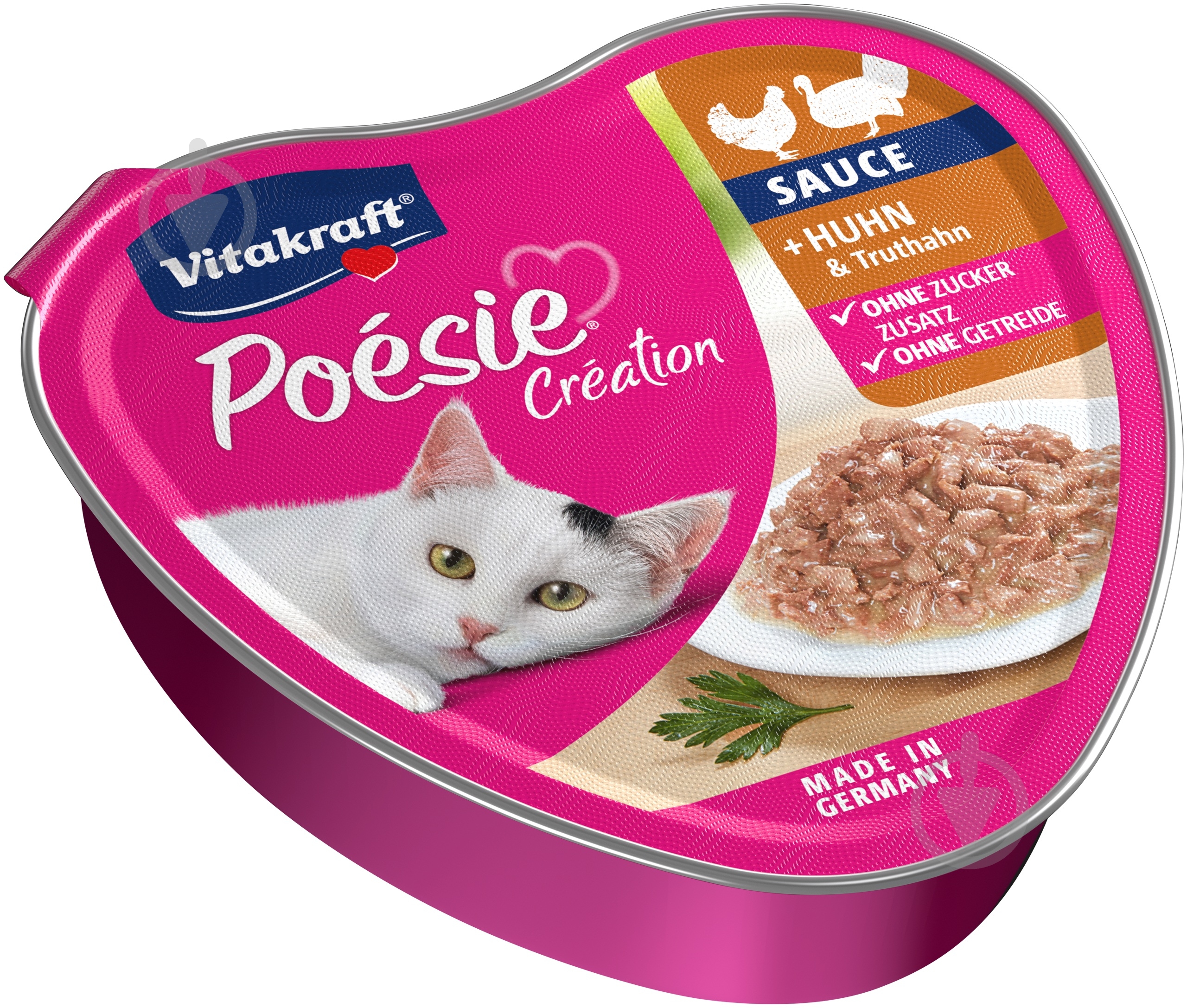 Корм вологий для дорослих котів Vitakraft Poesie Creat,Chick.&Turkey 85 г - фото 1 Корм вологий для дорослих котів Vitakraft Poesie Creat,Chick.&Turkey 85 г - фото 1