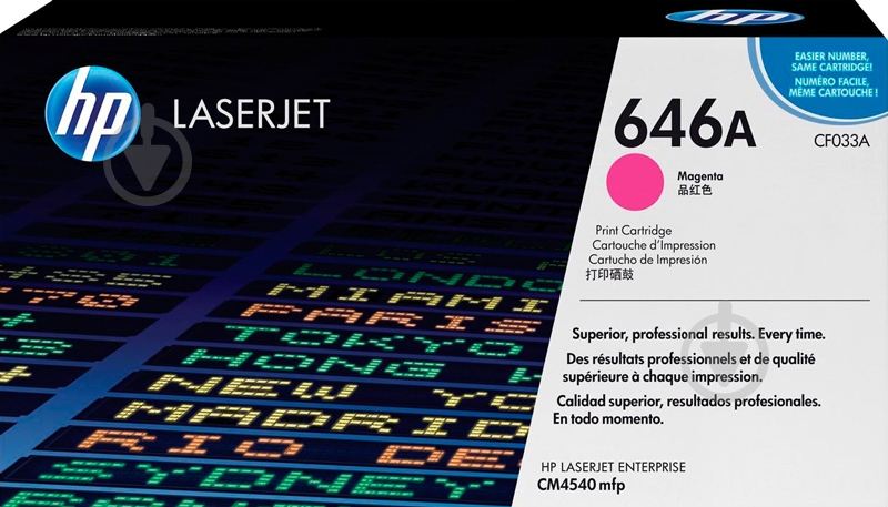 Картридж HP 646A CF033A magenta - фото 1
