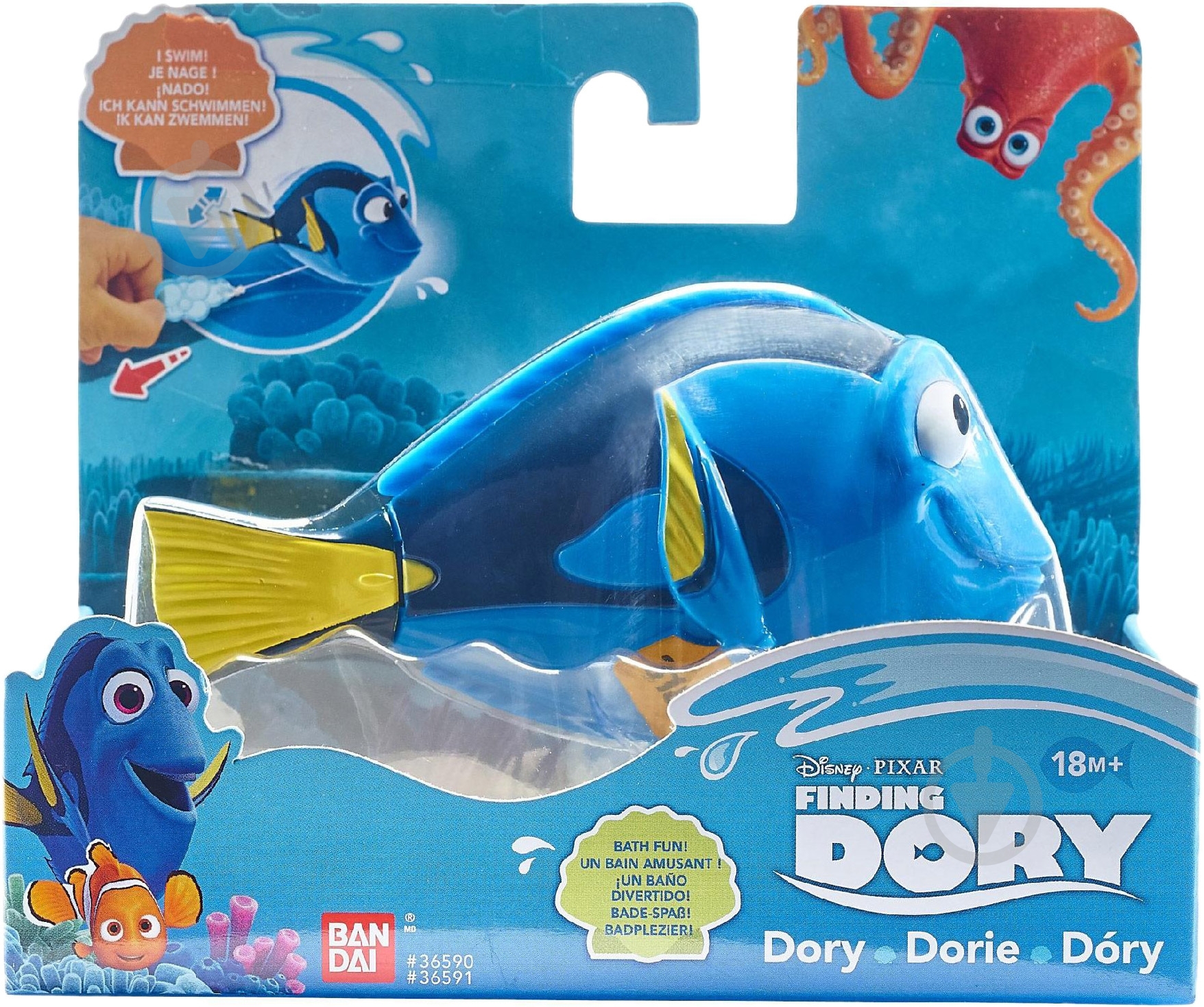Заводна іграшка для ванни Finding Dory Дорі 36591 - фото 2