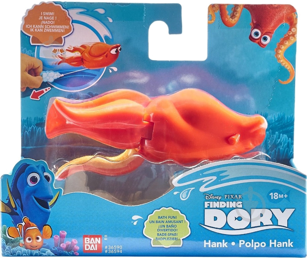 Заводная игрушка для ванны Finding Dory Хэнк 36594 - фото 2