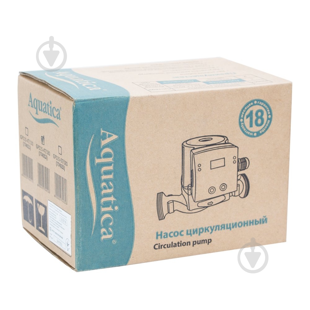 Циркуляционный насос Aquatica GPD25-4T/130 - фото 3