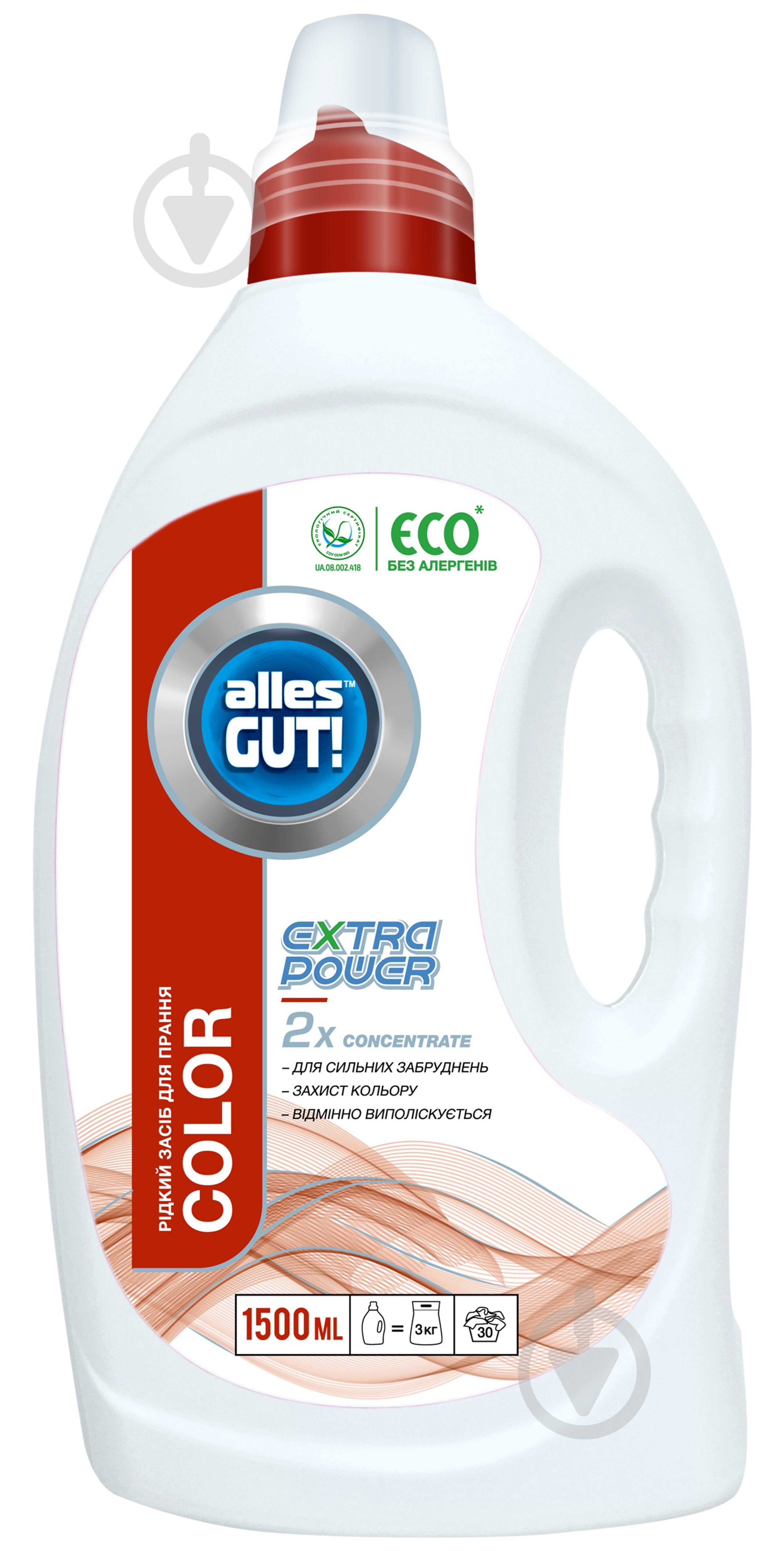 Гель для машинного та ручного прання Alles GUT! ECO Color 1,5 л - фото 1
