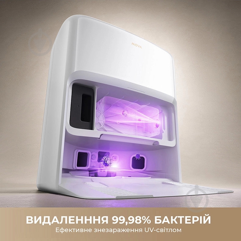 Робот-пилосос MOVA V50 Ultra Complete EUA black - фото 15 Робот-пилосос MOVA V50 Ultra Complete EUA black - фото 15