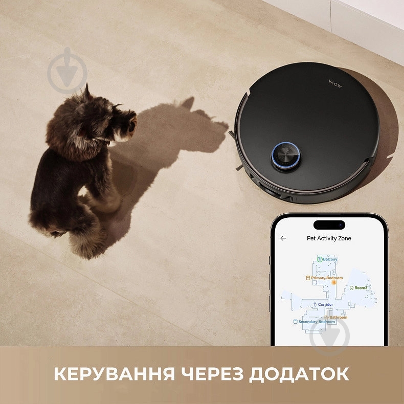 Робот-пилосос MOVA V50 Ultra Complete EUA black - фото 28 Робот-пилосос MOVA V50 Ultra Complete EUA black - фото 28