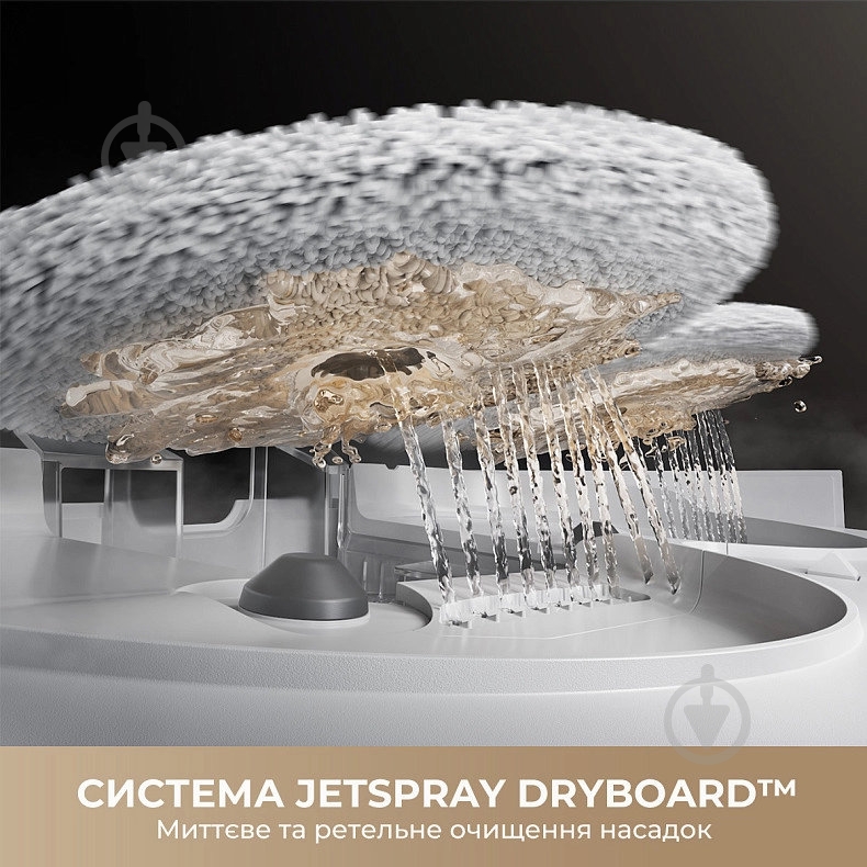 Робот-пилосос MOVA V50 Ultra Complete EUA black - фото 27 Робот-пилосос MOVA V50 Ultra Complete EUA black - фото 27