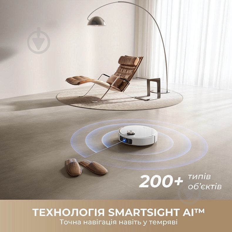 Робот-пилосос MOVA V50 Ultra Complete EUA black - фото 16 Робот-пилосос MOVA V50 Ultra Complete EUA black - фото 16