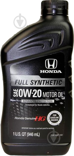 Моторна олива синтетична Honda 0W-20 0,946 л (08798-9163) - фото 1