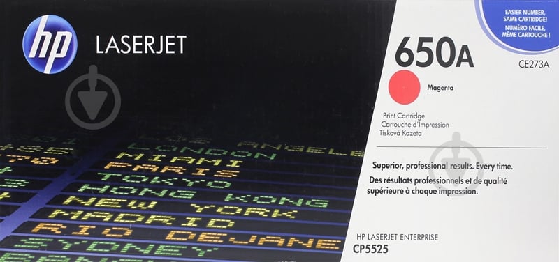 Картридж HP 650A CE273A magenta - фото 1