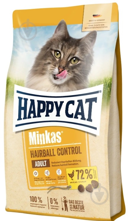 Корм сухий для дорослих котів HappyCat Minkas HairbCont Gefl 10 кг - фото 1 Корм сухий для дорослих котів HappyCat Minkas HairbCont Gefl 10 кг - фото 1