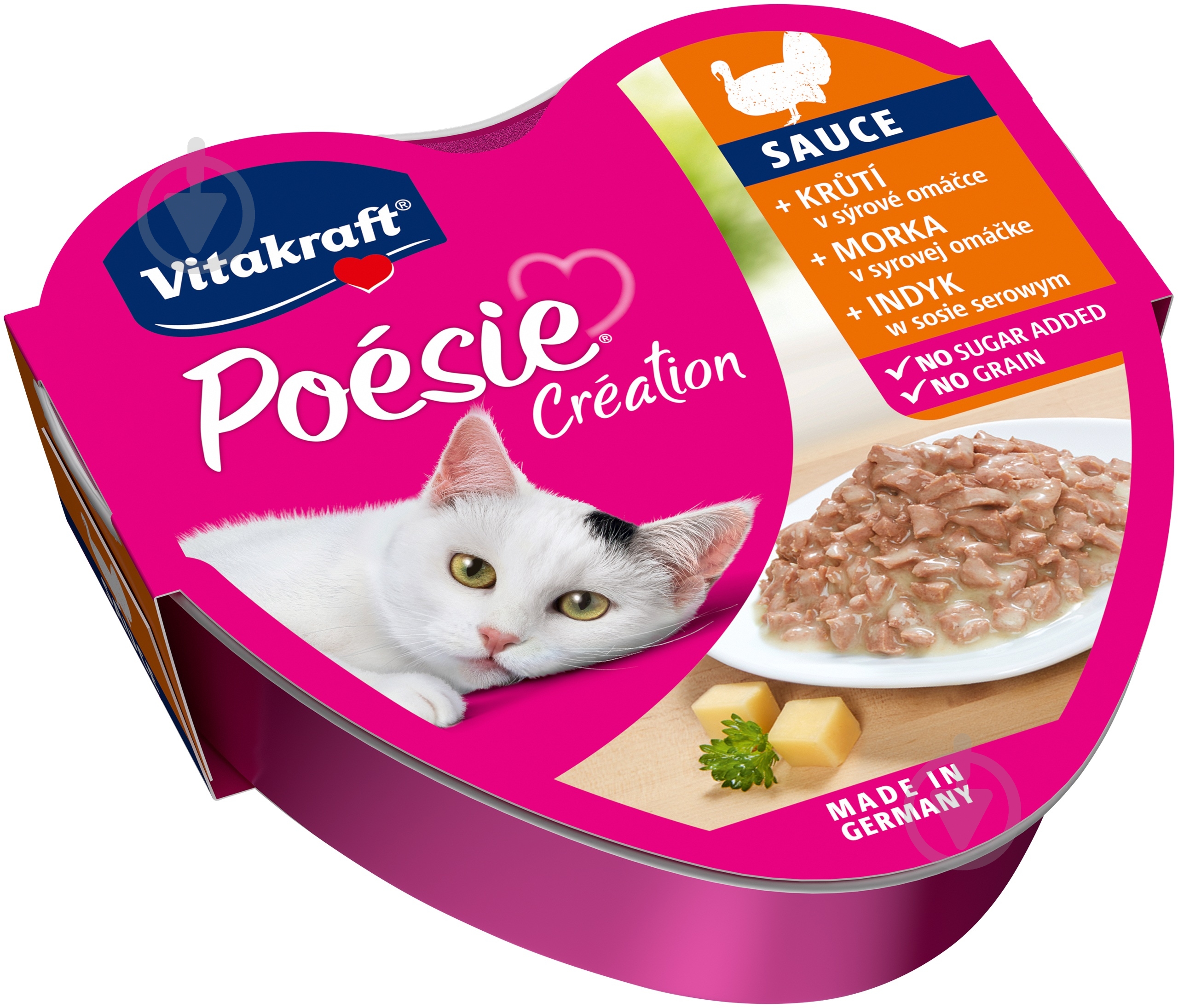 Корм вологий для дорослих котів Vitakraft Poesie Creat.,Turkey Cheese sauce 85 г - фото 1 Корм вологий для дорослих котів Vitakraft Poesie Creat.,Turkey Cheese sauce 85 г - фото 1
