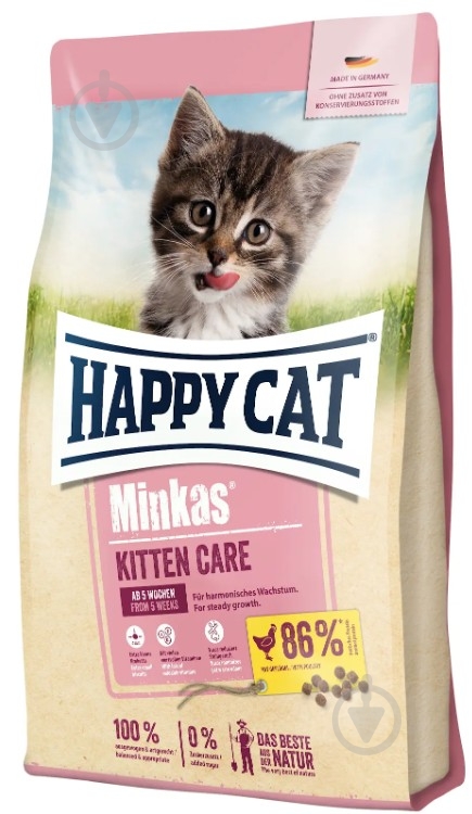 Корм сухий для кошенят віком від 4 тиж. - 6 міс HappyCat Minkas Kitten Care Gefl 10 кг - фото 1 Корм сухий для кошенят віком від 4 тиж. - 6 міс HappyCat Minkas Kitten Care Gefl 10 кг - фото 1