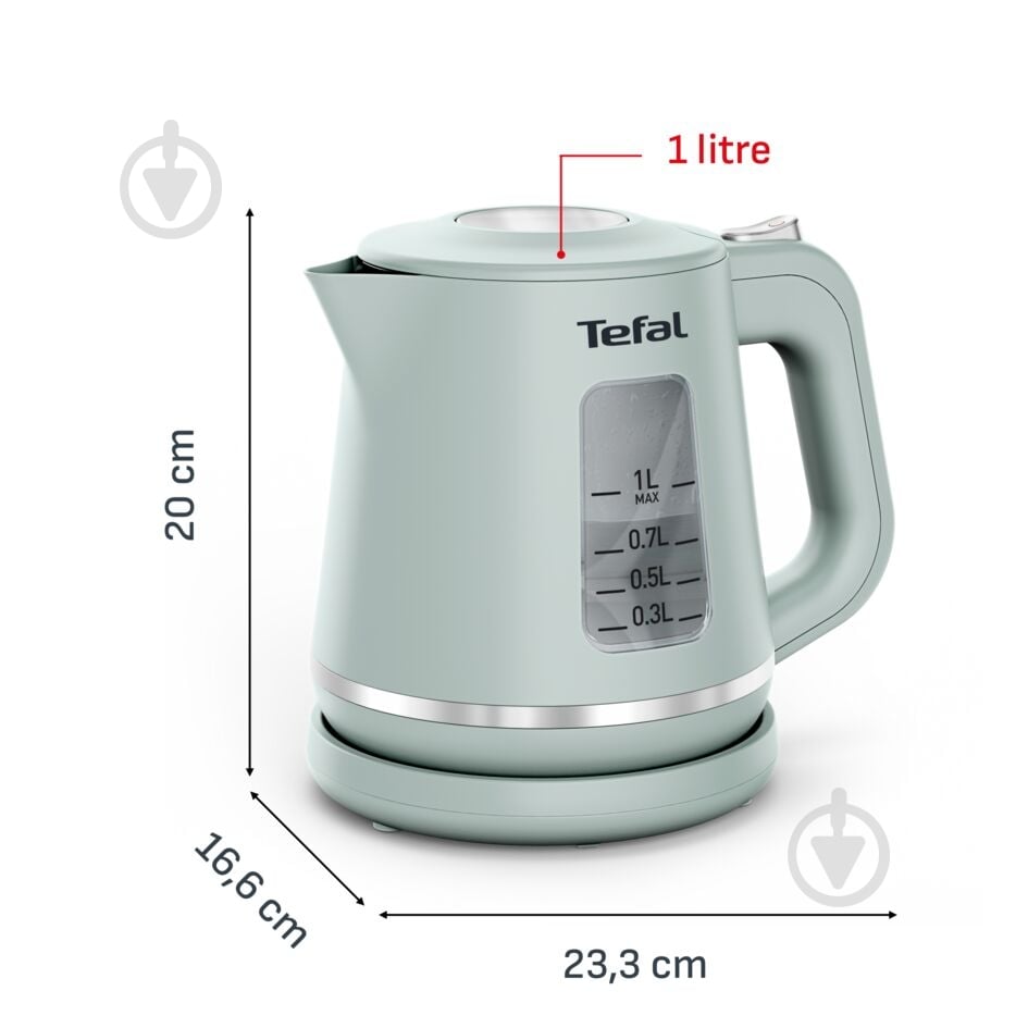 Электрочайник Tefal Includeo KI5333E0 - фото 2