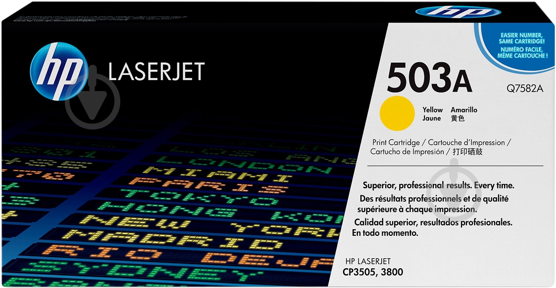 Картридж HP 503A Q7582A yellow - фото 1
