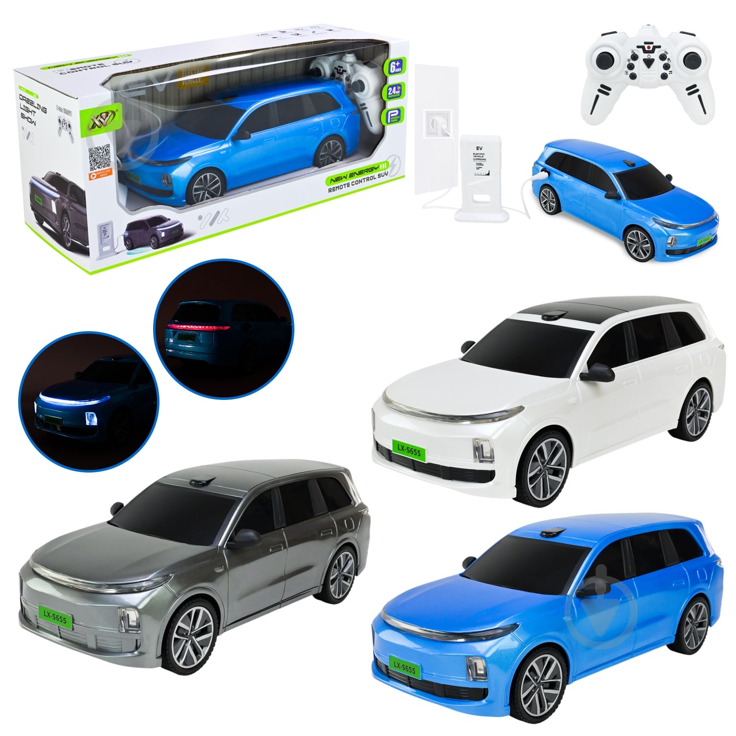 Автомобіль на радіокеруванні Shantou 655-72 - фото 1