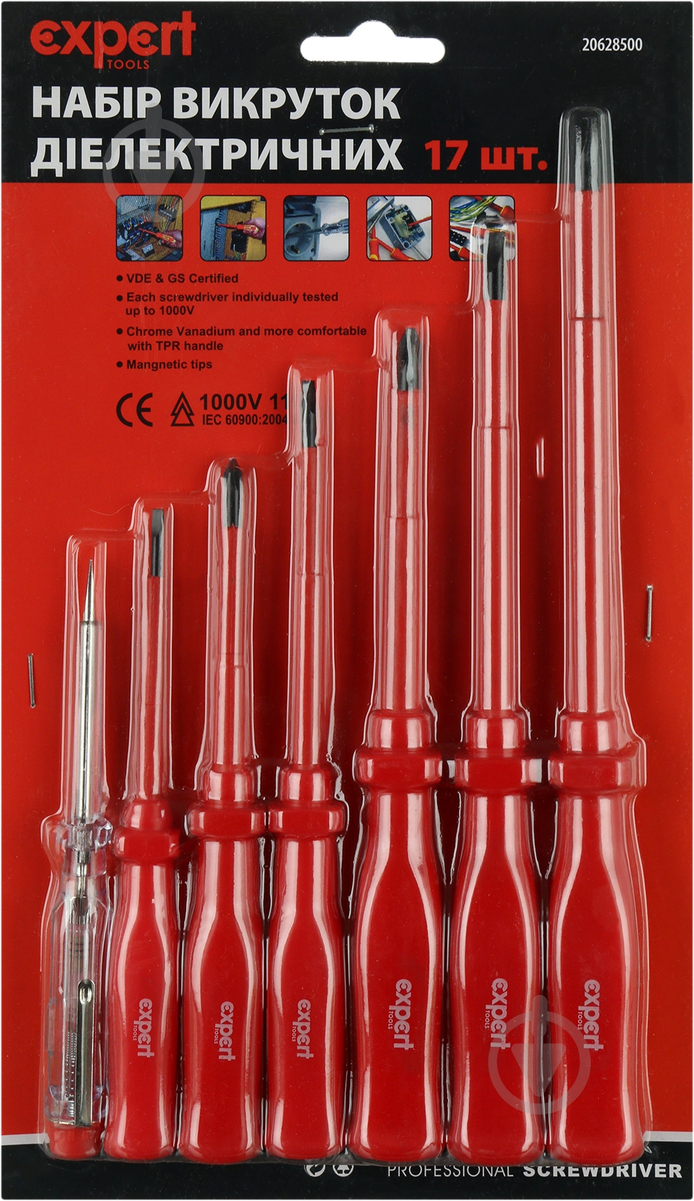 Набор отверток Expert ET-20314 - фото 1