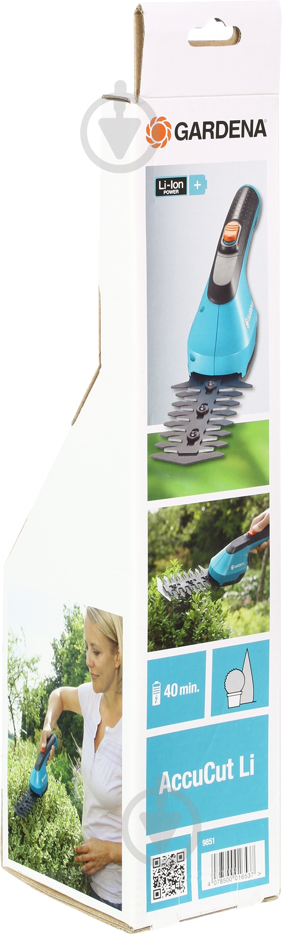 Кусторез аккумуляторный Gardena Accu Cut Li 9851 - фото 5