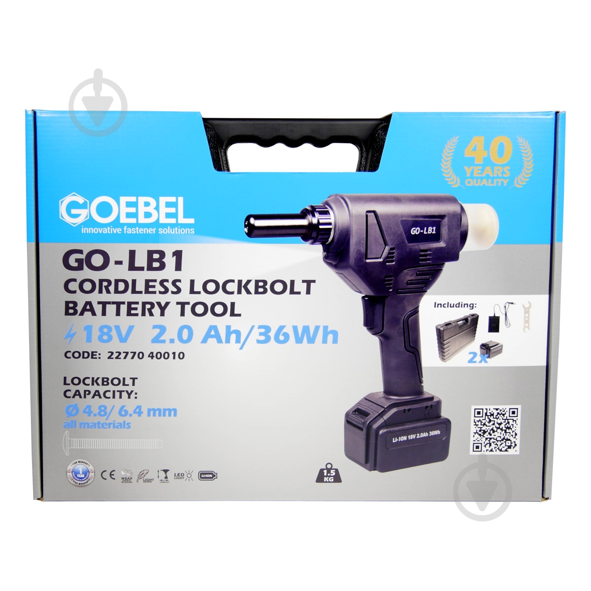 Пистолет заклепочный аккумуляторный Goebel GO-LB1 (O 4.8-6.4) - фото 3