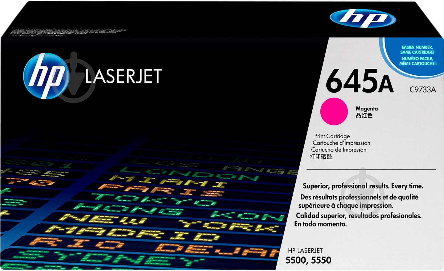 Картридж HP 645A C9733A magenta - фото 1