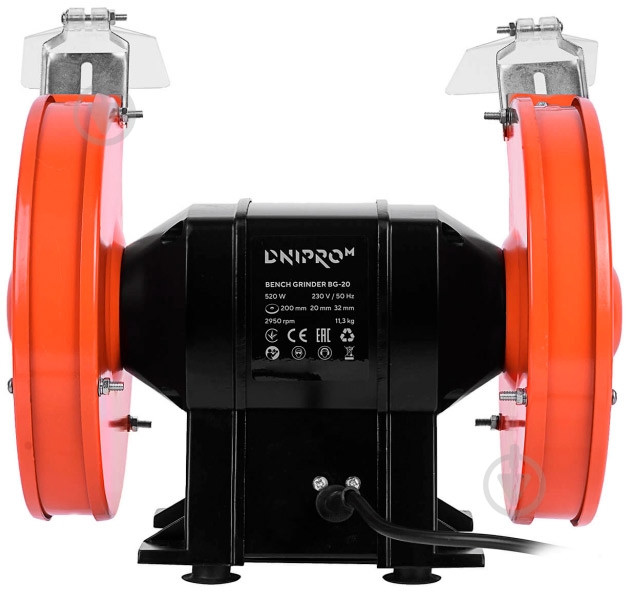 Электроточило DNIPRO-М BG-20 81002000 - фото 3